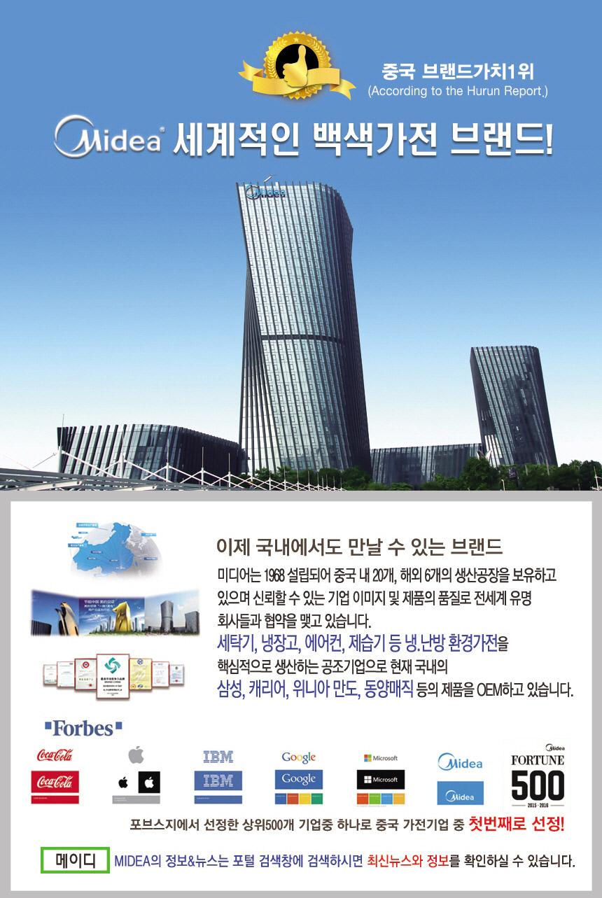 n12000g_up_01.jpg