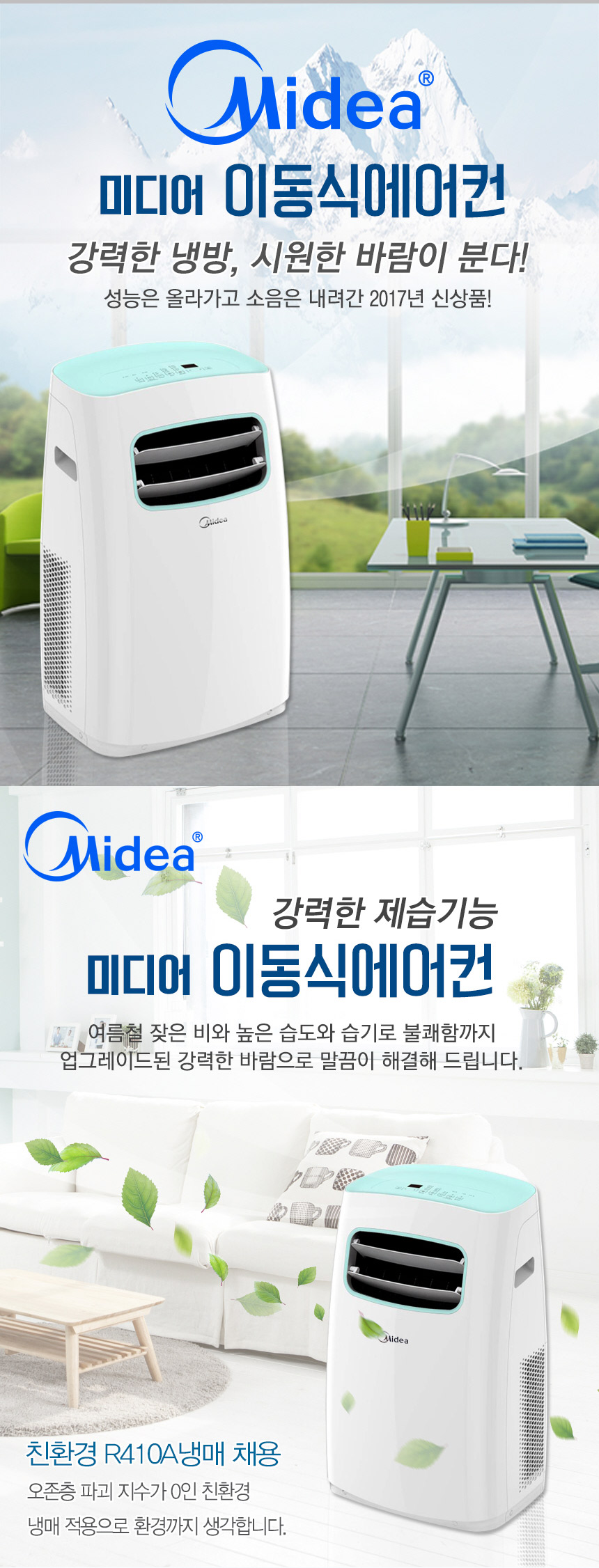 n12000g_up_02.jpg
