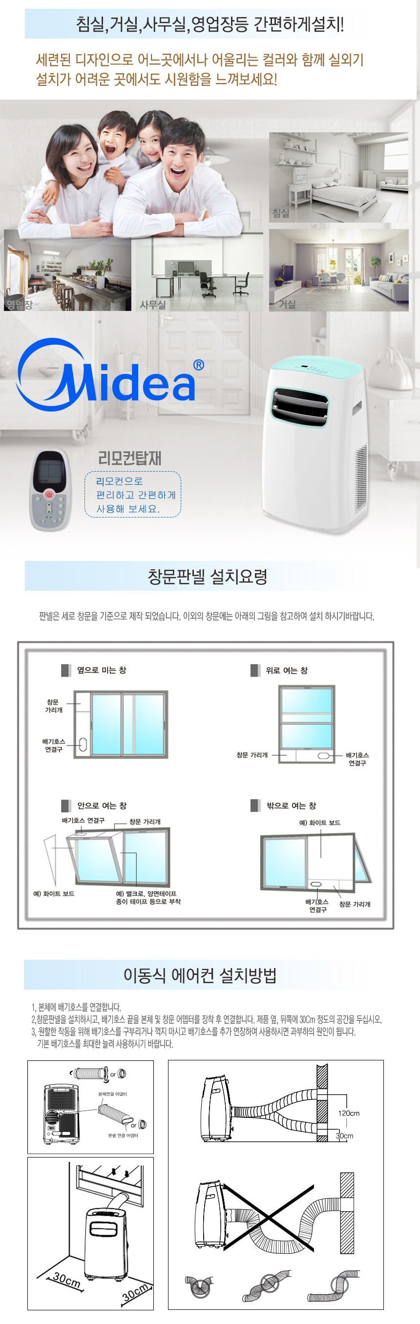 n12000g_up_04.jpg