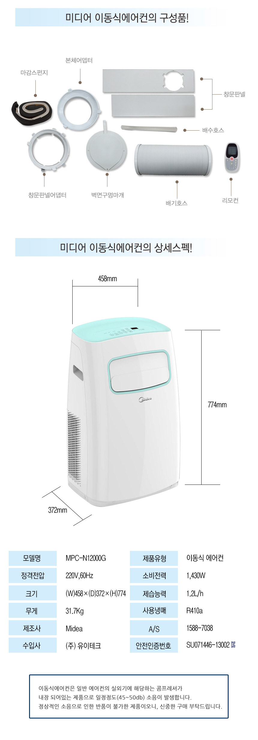 n12000g_up_05.jpg