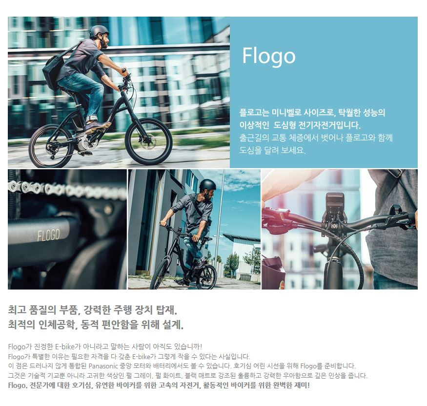 플로고1.jpg