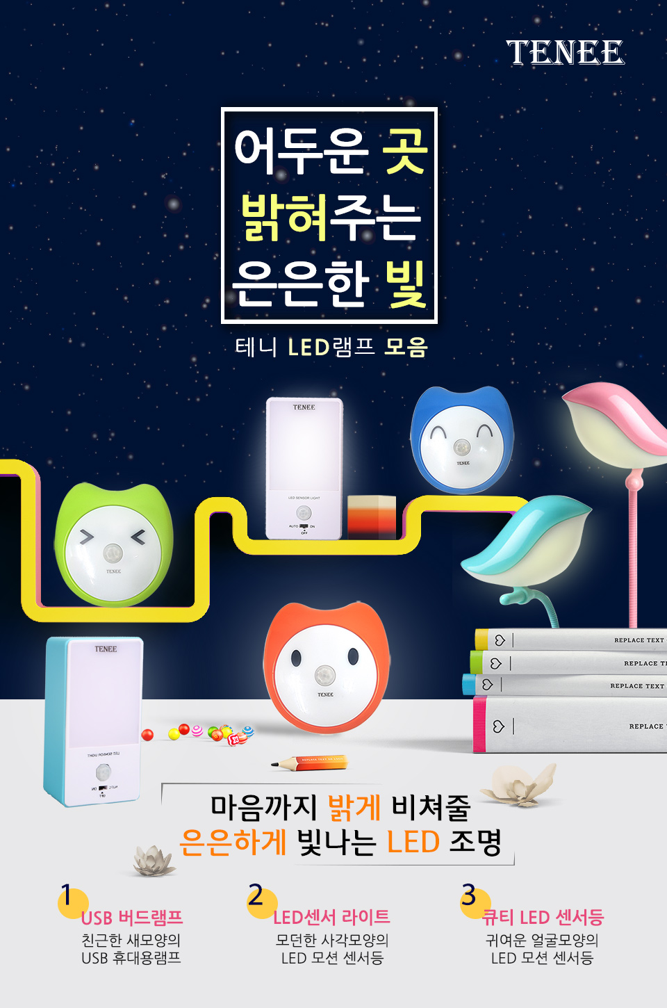 인트로.jpg