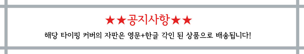 공지사항.jpg