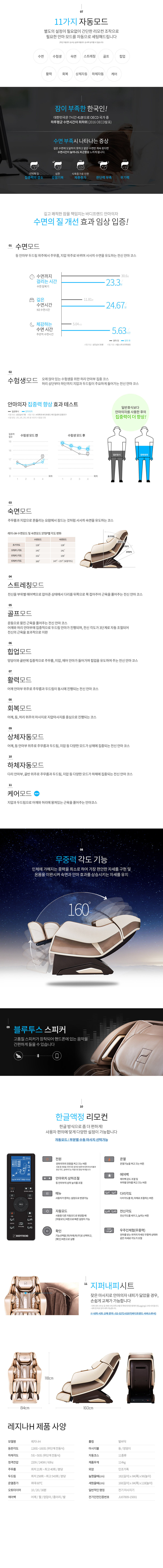 레지나H_1000_2.jpg