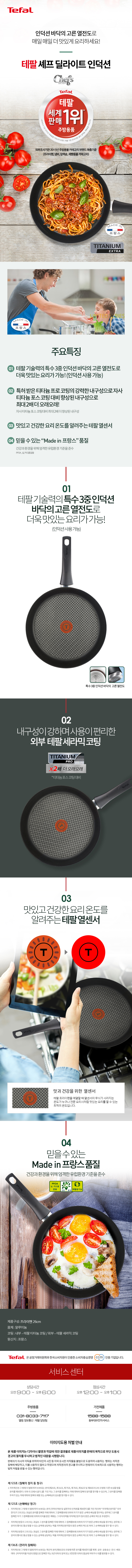 ㄹㄹ.jpg