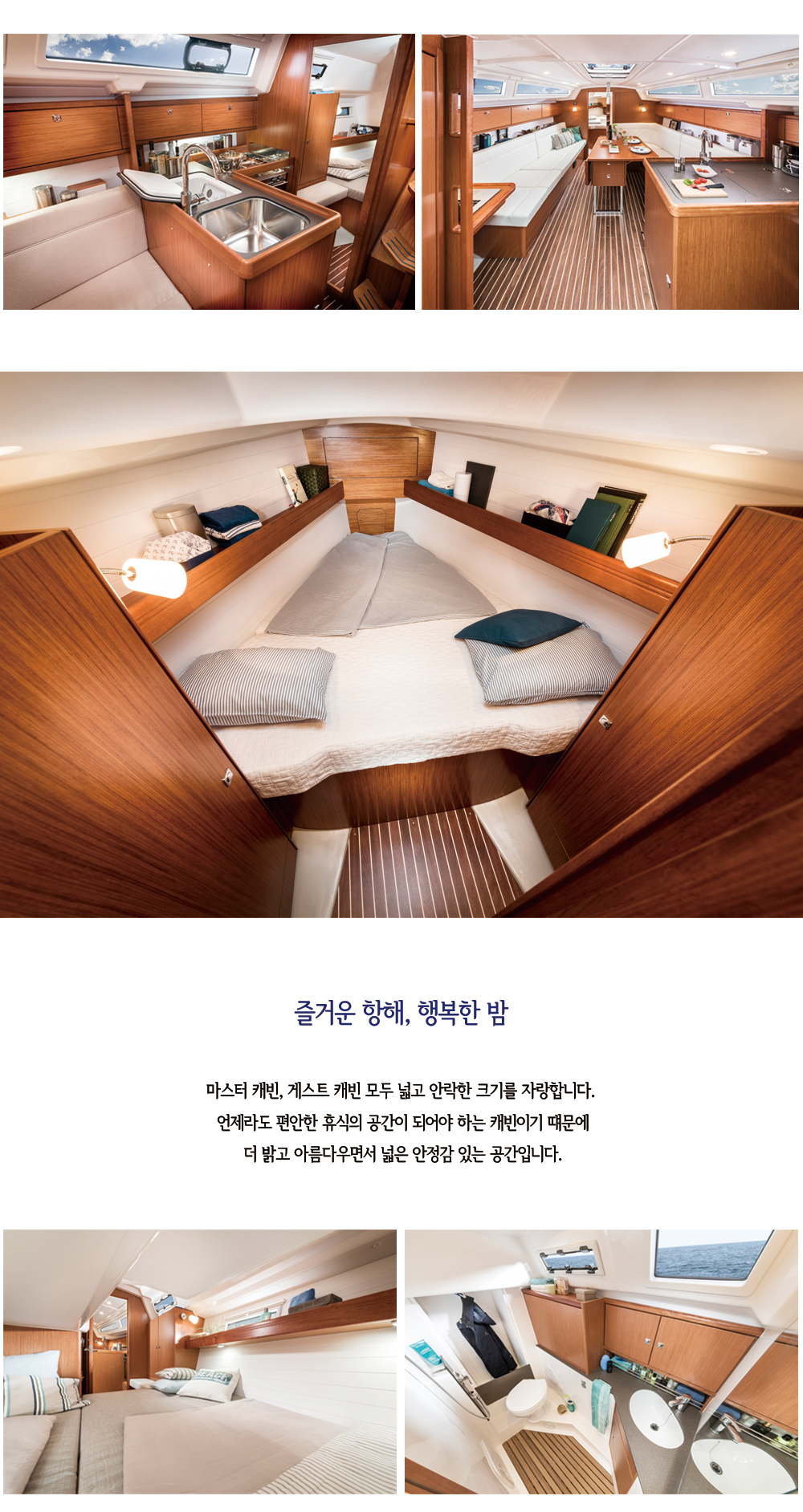 바바리아상세페이지3-1.jpg