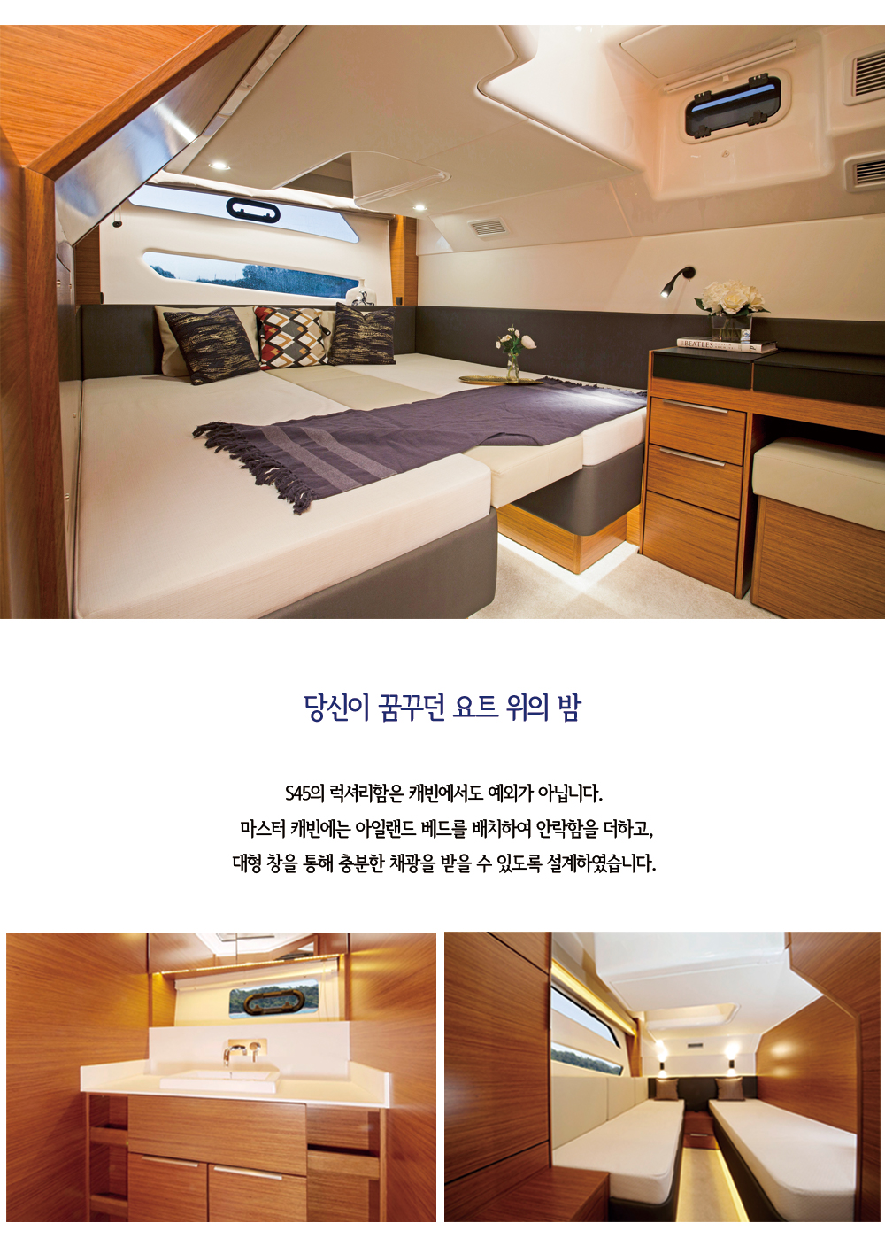 바바리아상세페이지3-3.jpg