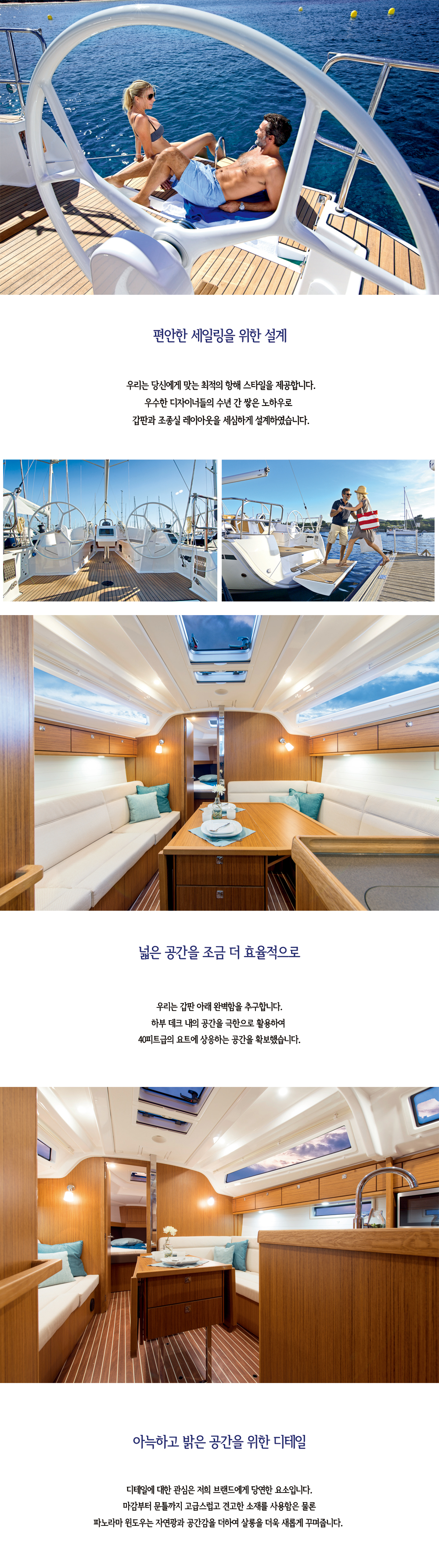 바바리아상세페이지2-2.jpg