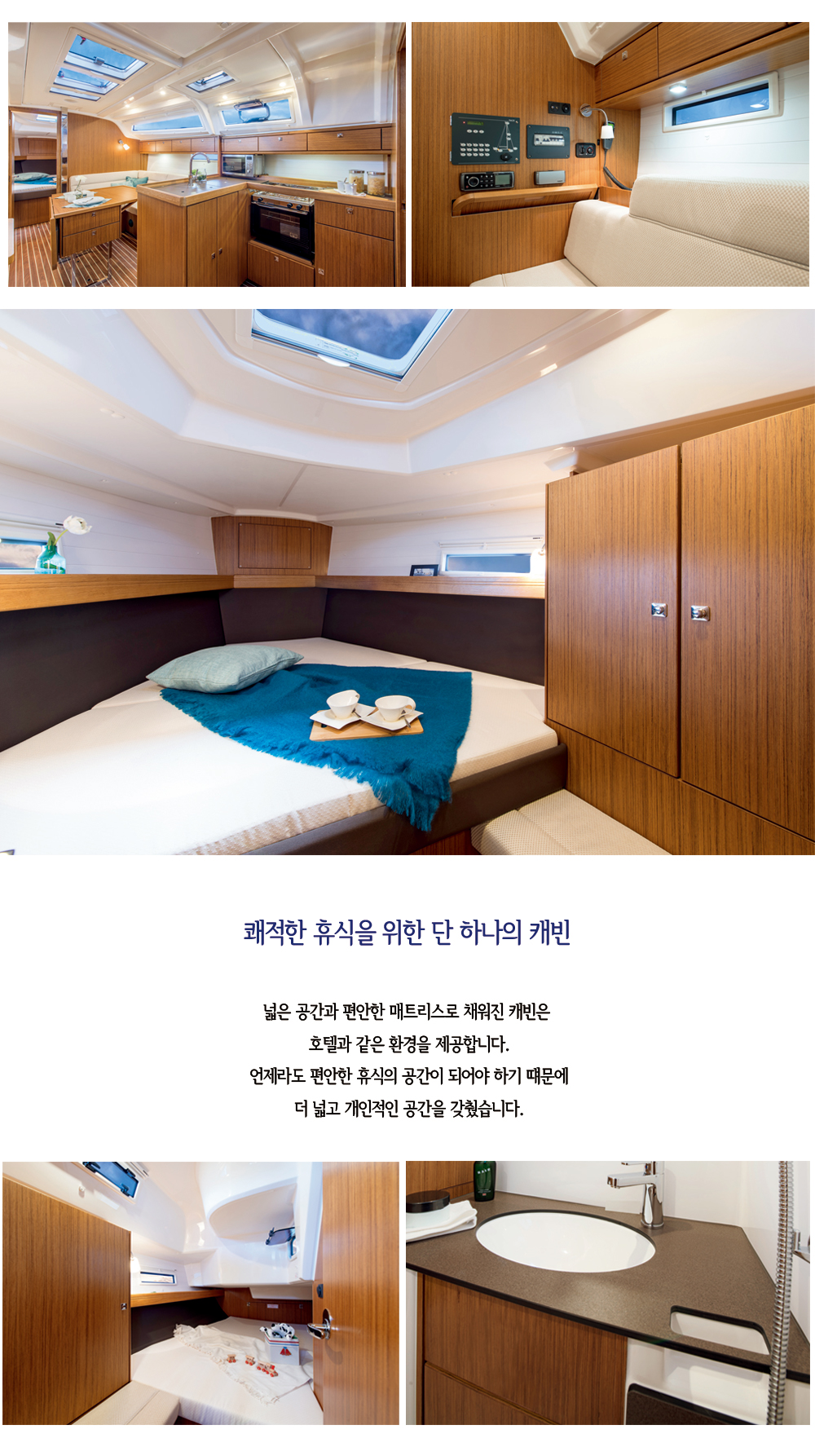 바바리아상세페이지3-3.jpg