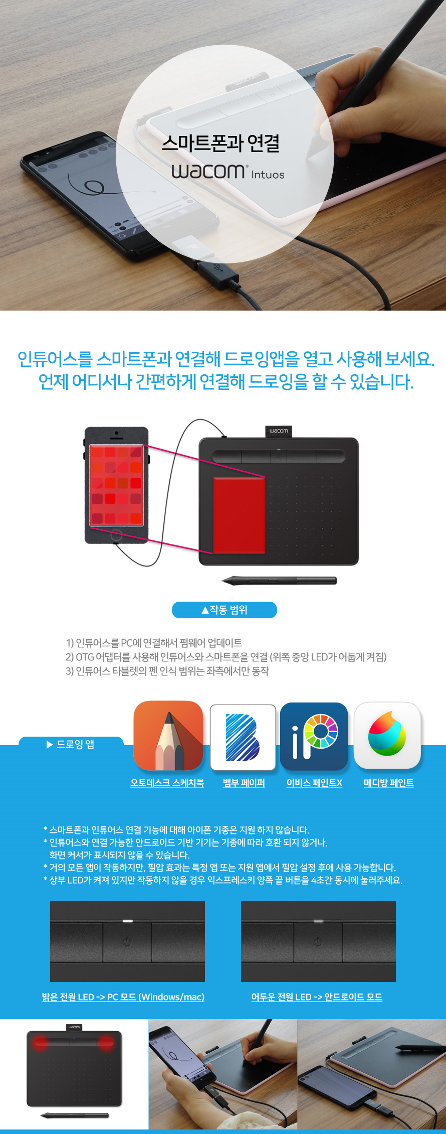 KakaoTalk_20191018_113357865.png