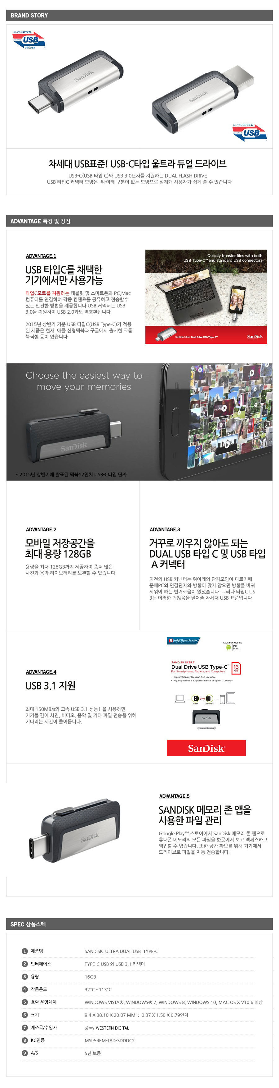 CFL-0237_상세_최종.jpg