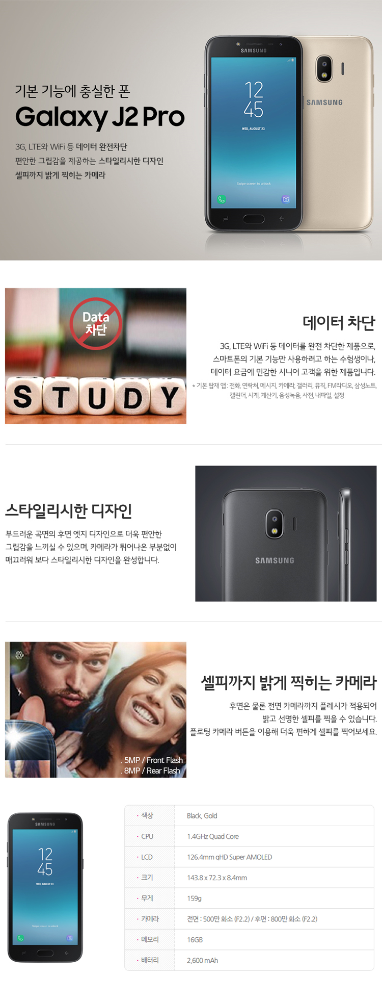 상세MC.jpg