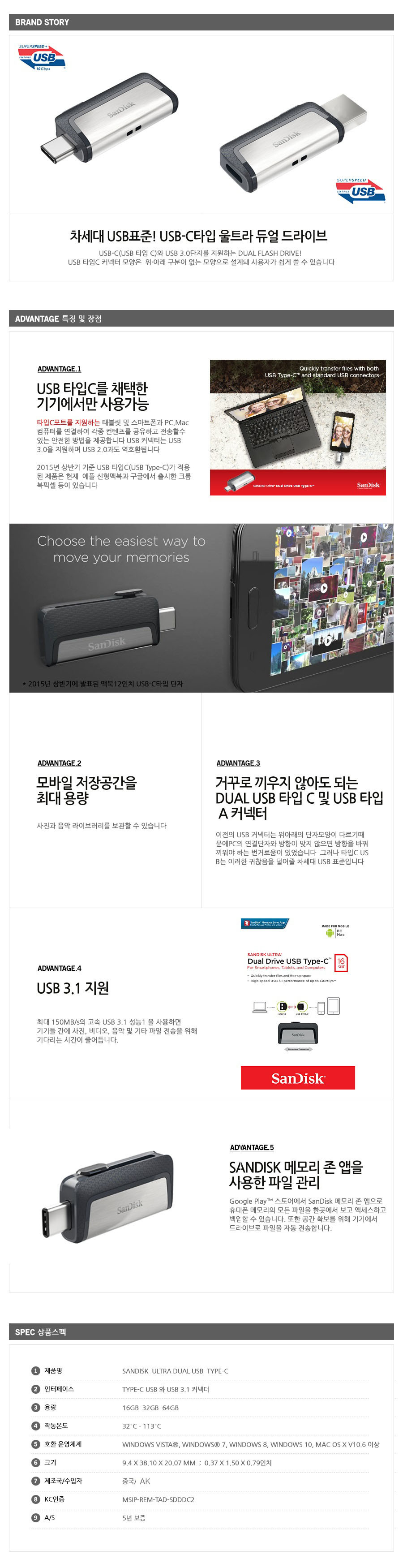 CFL-0237,238,239_상세.jpg