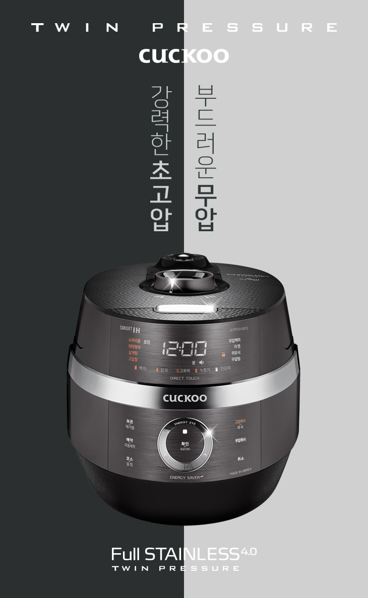 jhtr0610fd_product_01.jpg