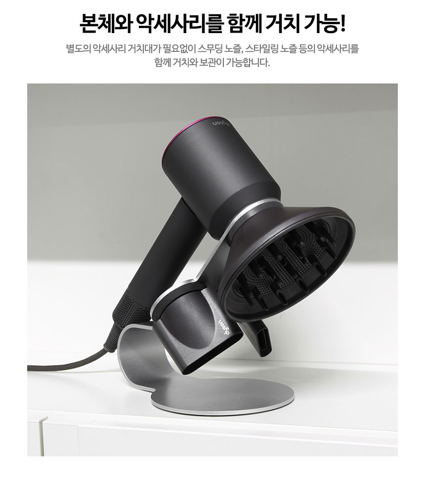 dyson_d4_405.jpg