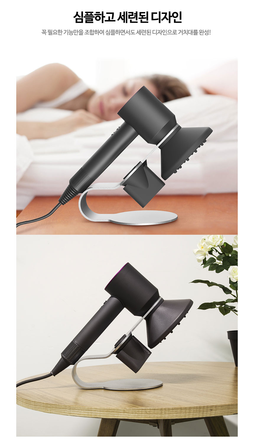 dyson_d4_407.jpg