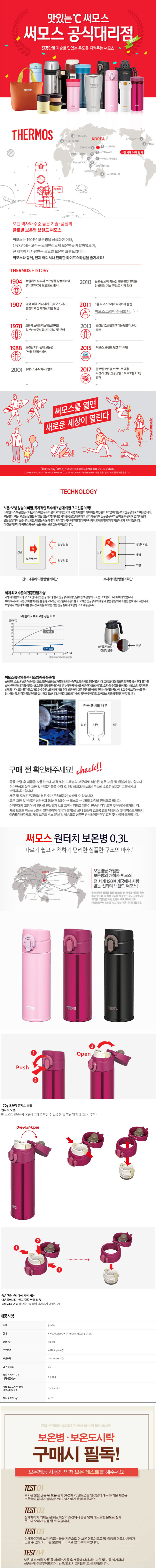 어먼마.jpg