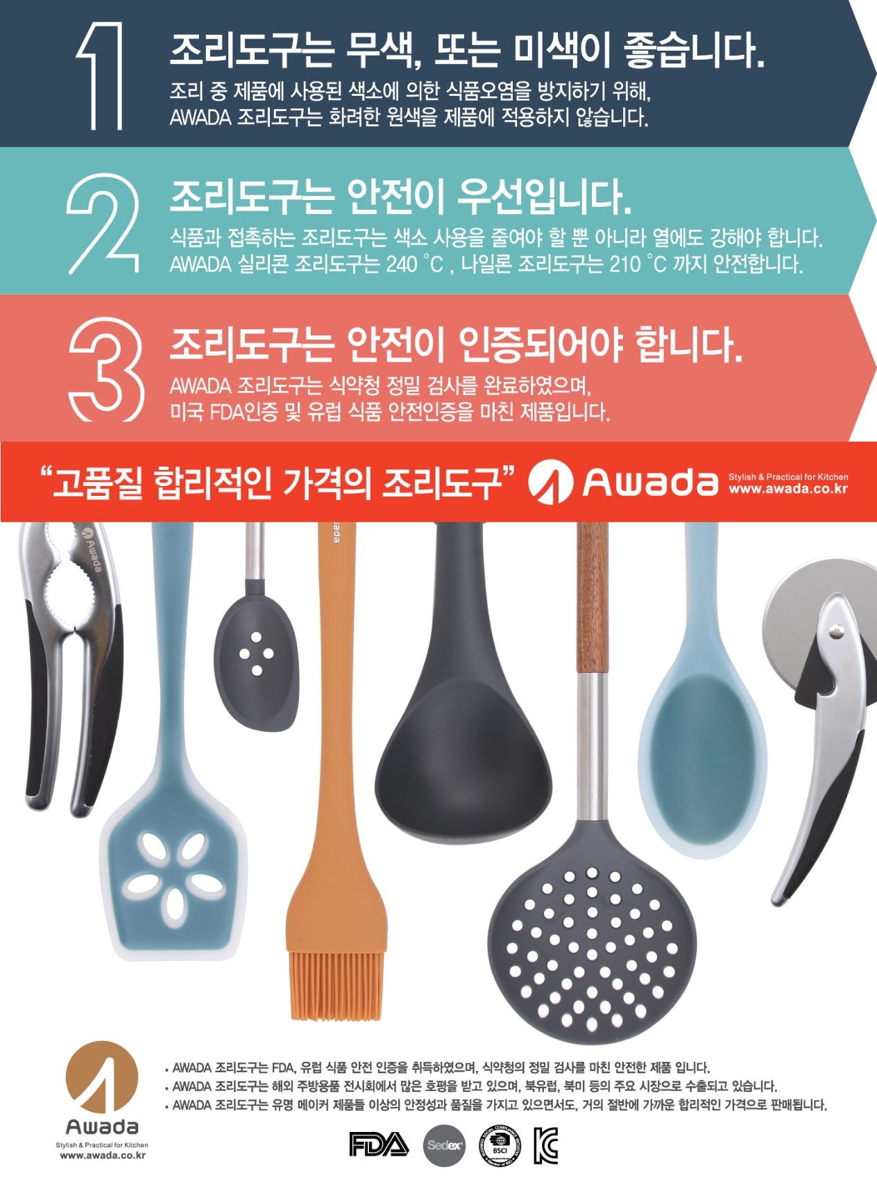KakaoTalk_20180824_145330594.jpg