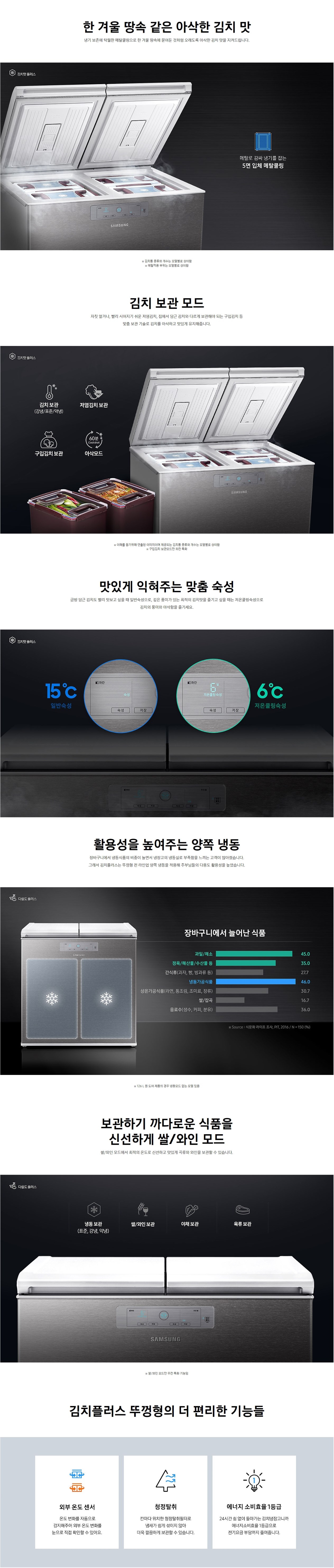 상세.jpg