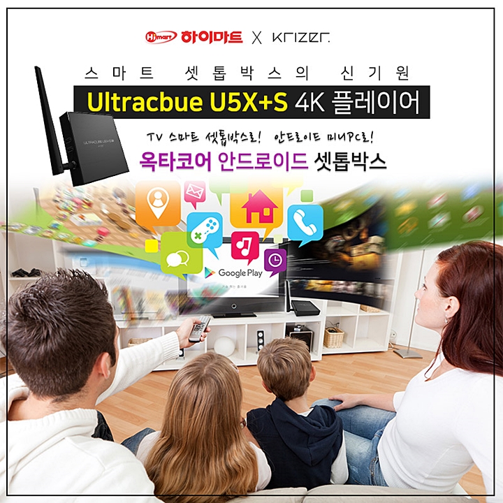 R_크라이저.jpg