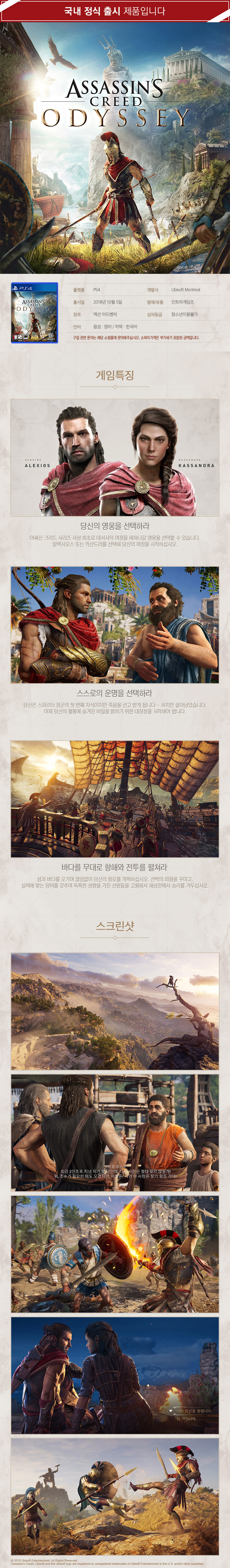 PLKS10149_상세용량적.jpg