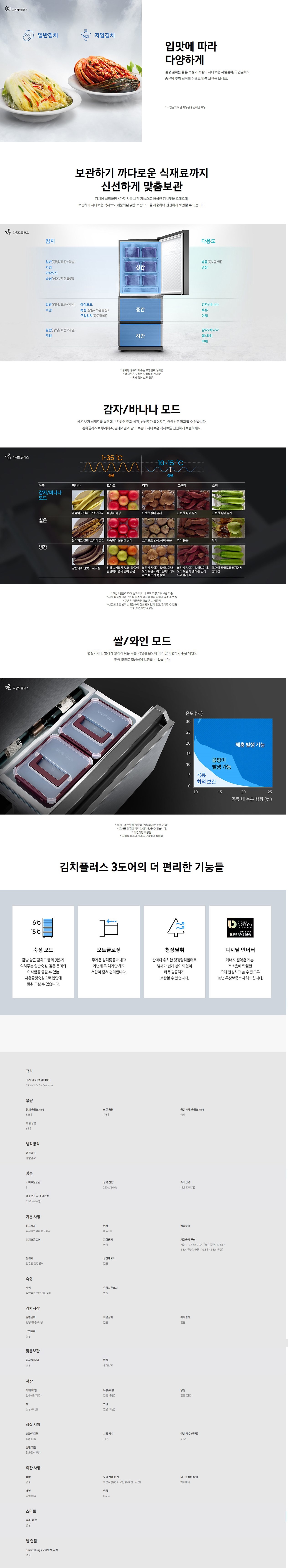 상세페이지1.jpg