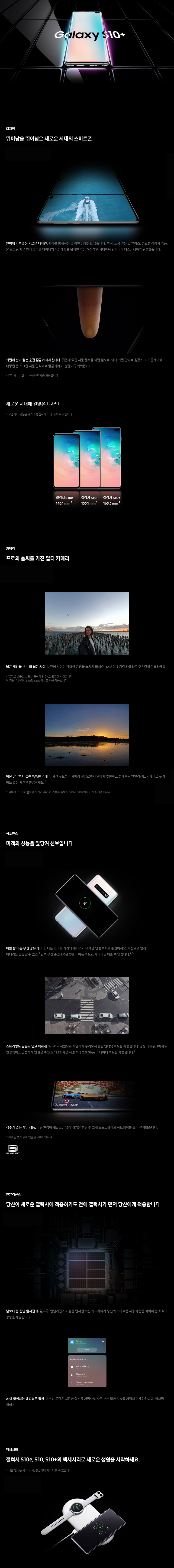 190221 상세이미지_MC.jpg