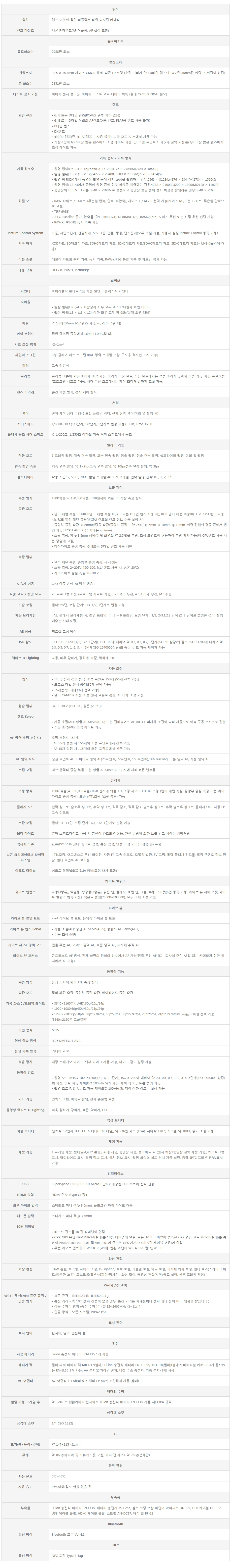 상세_05.jpg