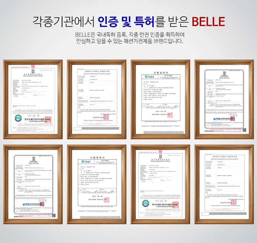 SDD70BS_수정_6.jpg