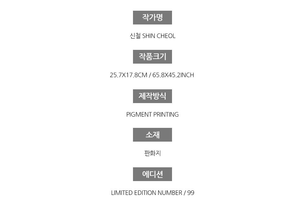 정보.jpg