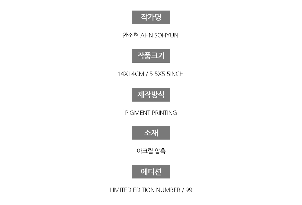 정보.jpg