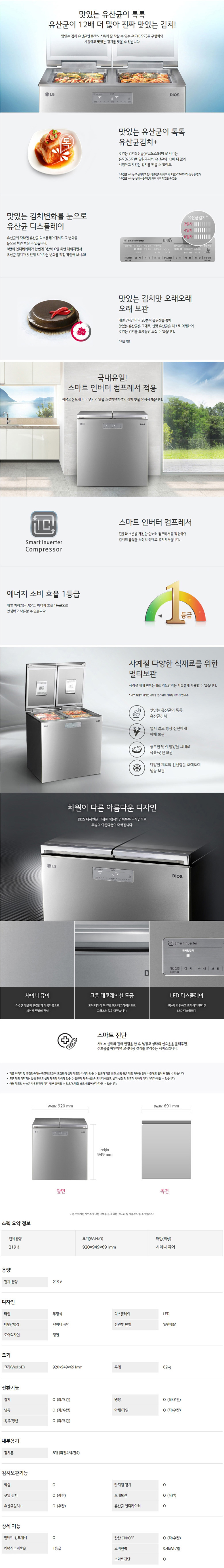 상세페이지.jpg
