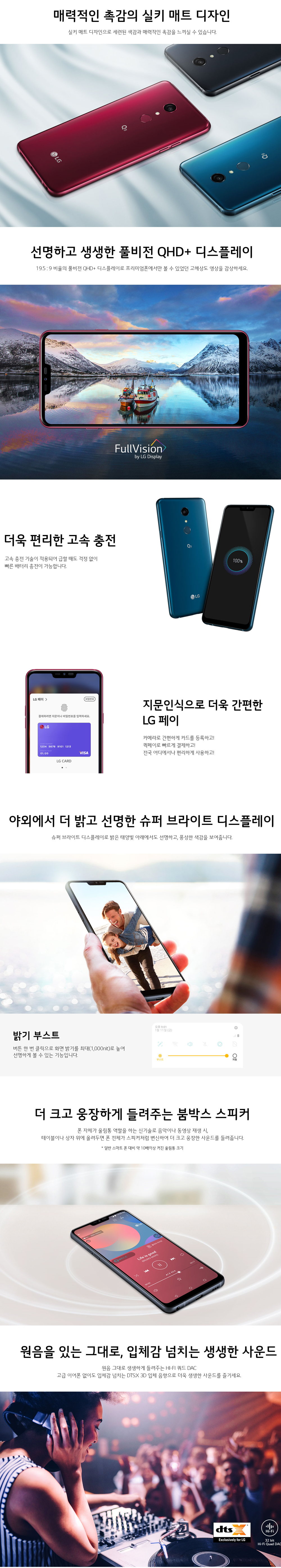q9상품이미지.jpg