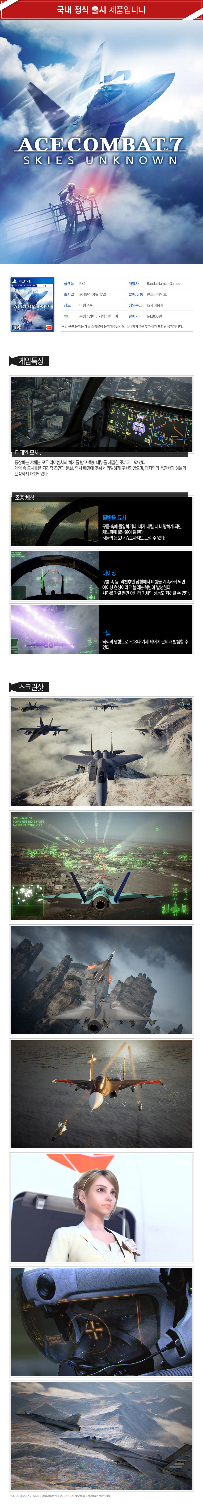 AC7_일반_STD_001.jpg