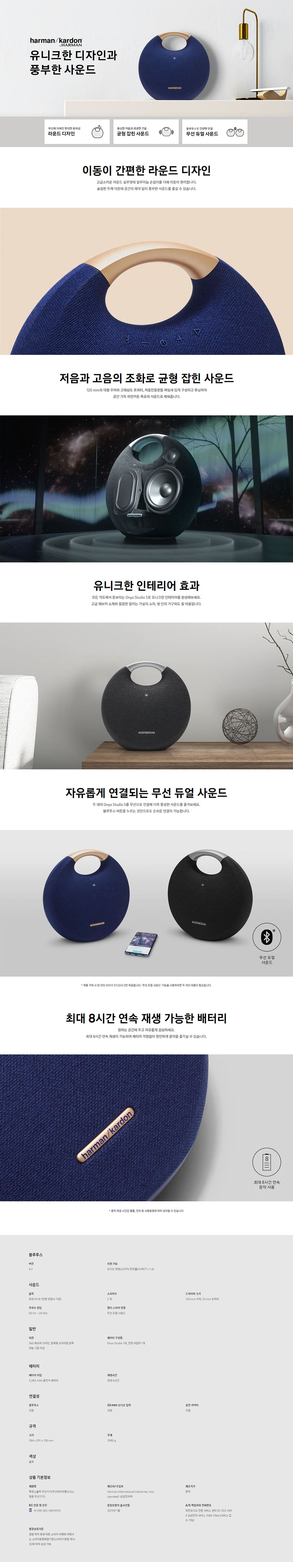 HKOS5BLUAS상세이미지.jpg