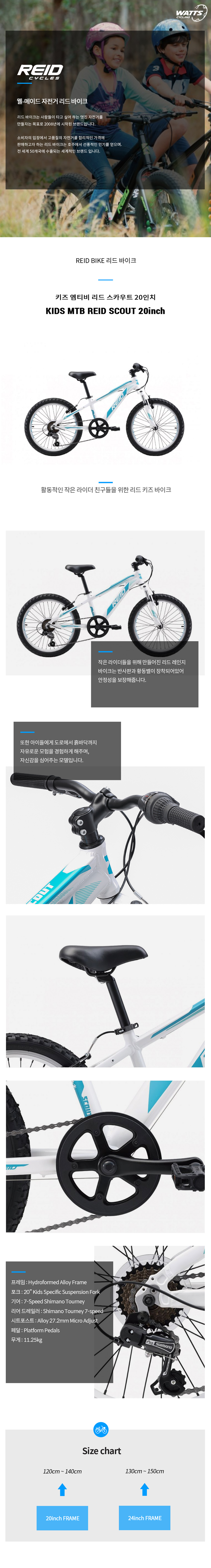 BK10113REI-001.jpg