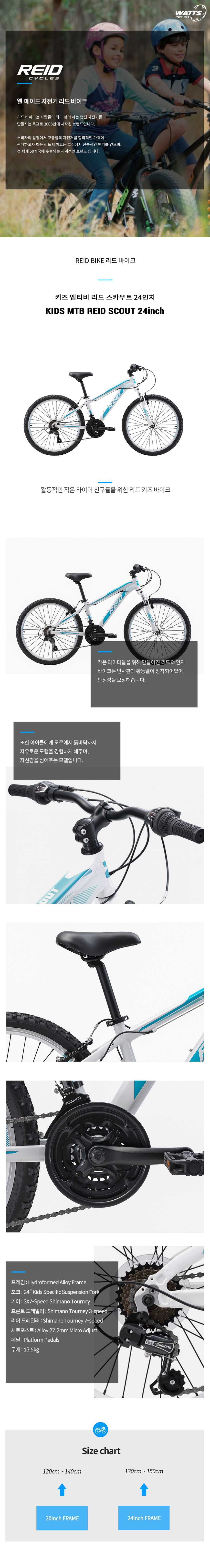 BK10114REI-001.jpg