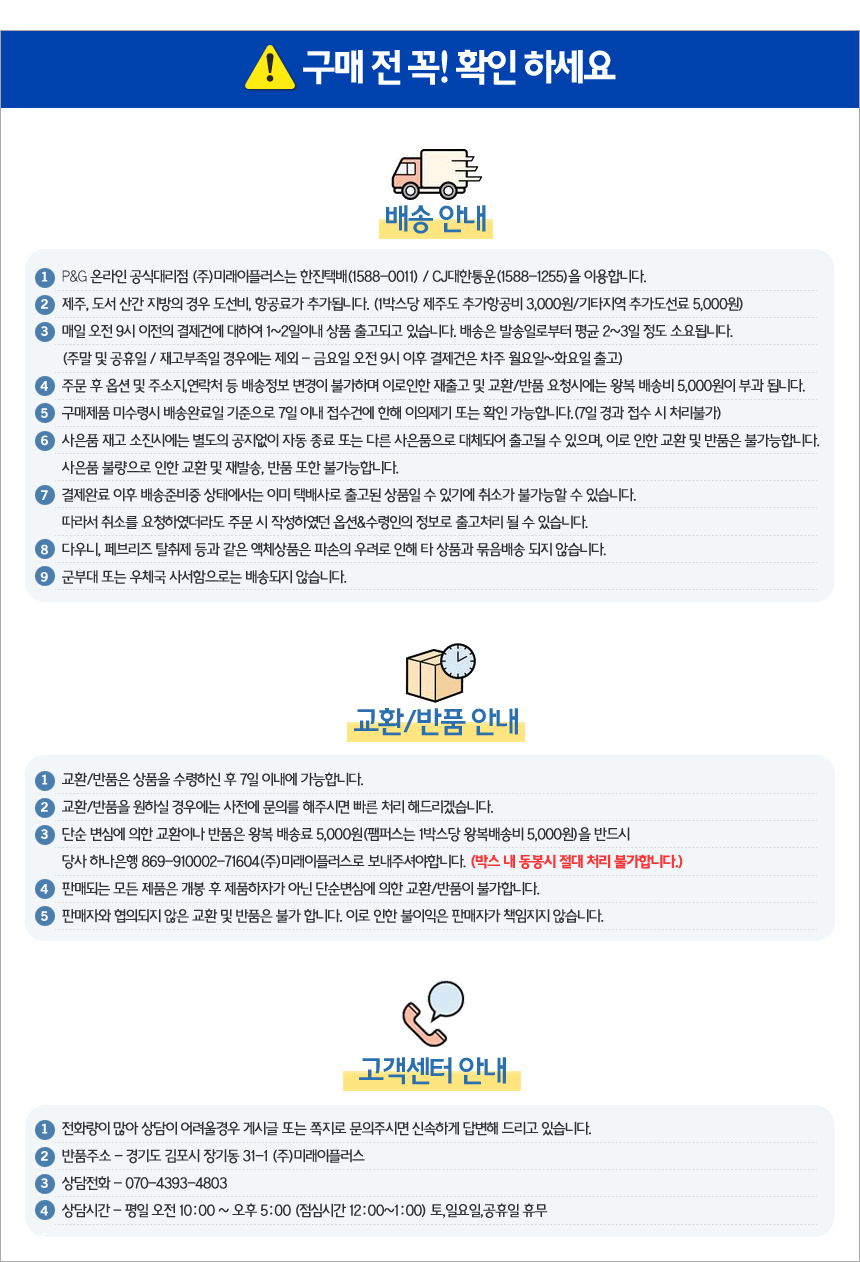 info11.jpg