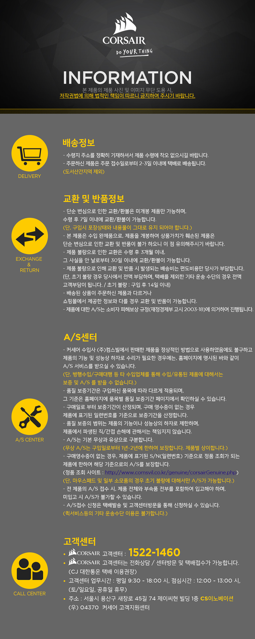 info.jpg