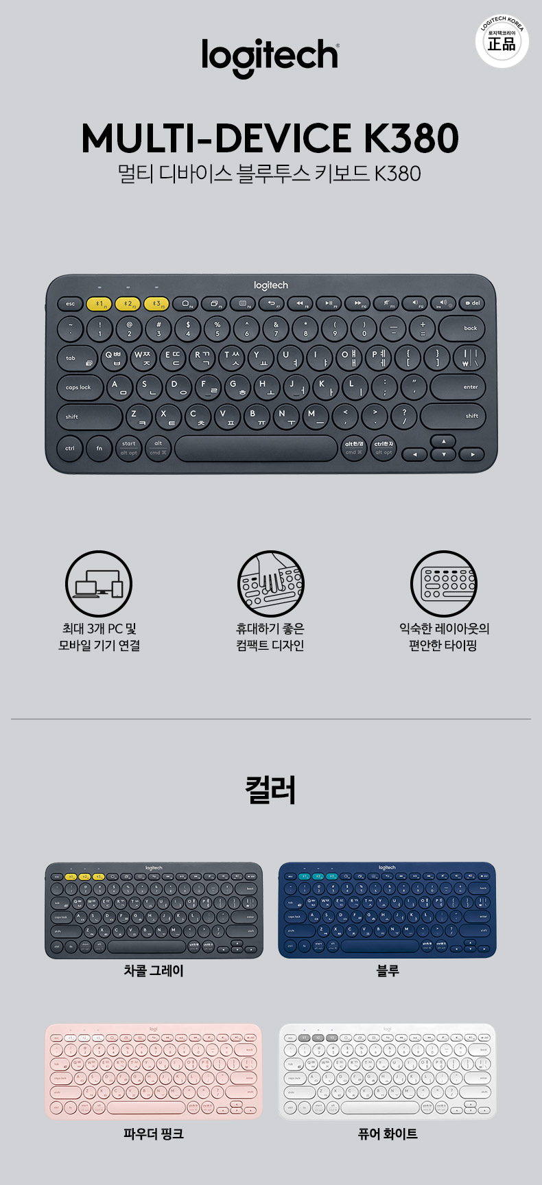 KakaoTalk_20190418_091903340.jpg