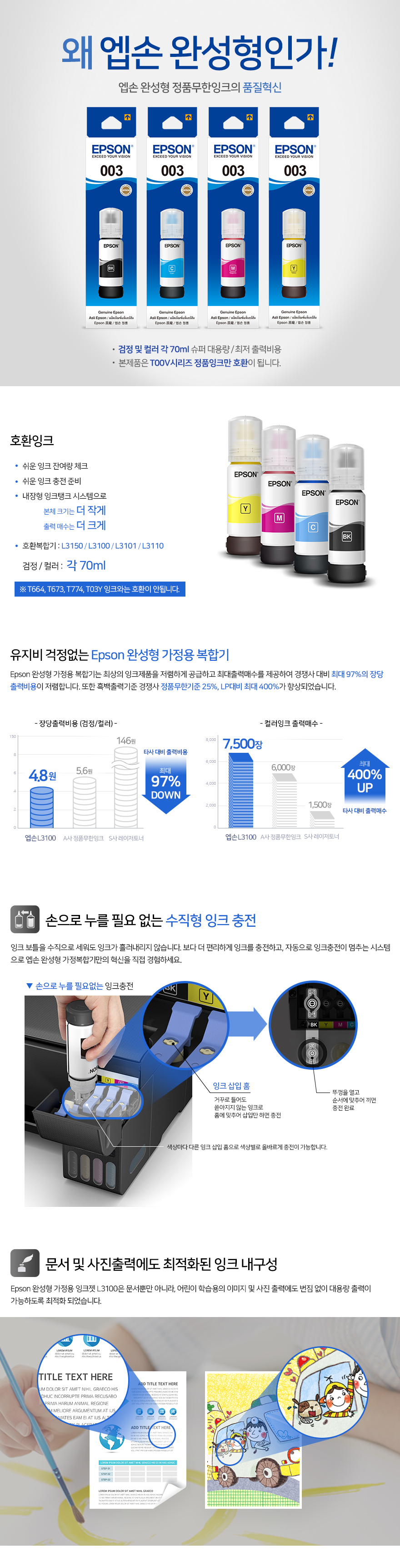 상세이미지2.jpg