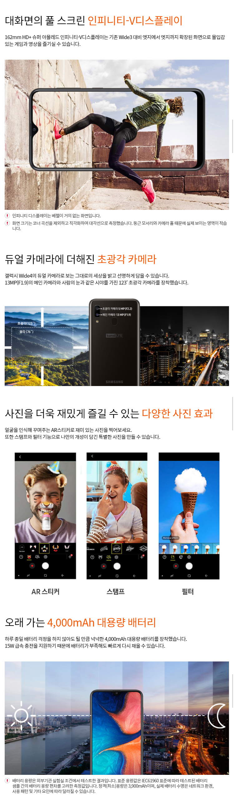 상세페이지_MC.jpg