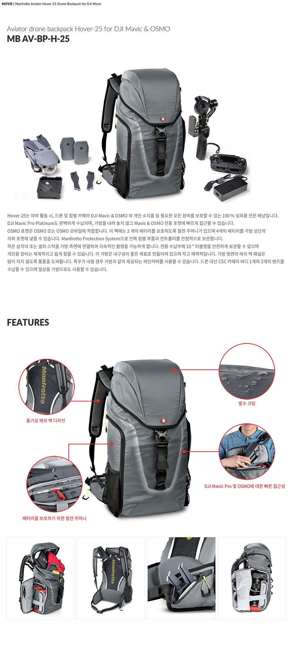 상세이미지_2.jpg