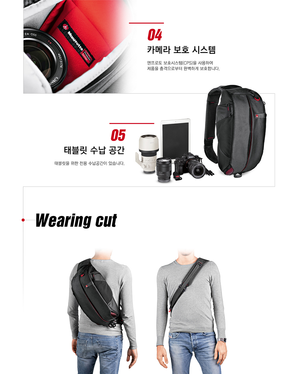 상세이미지_3.jpg
