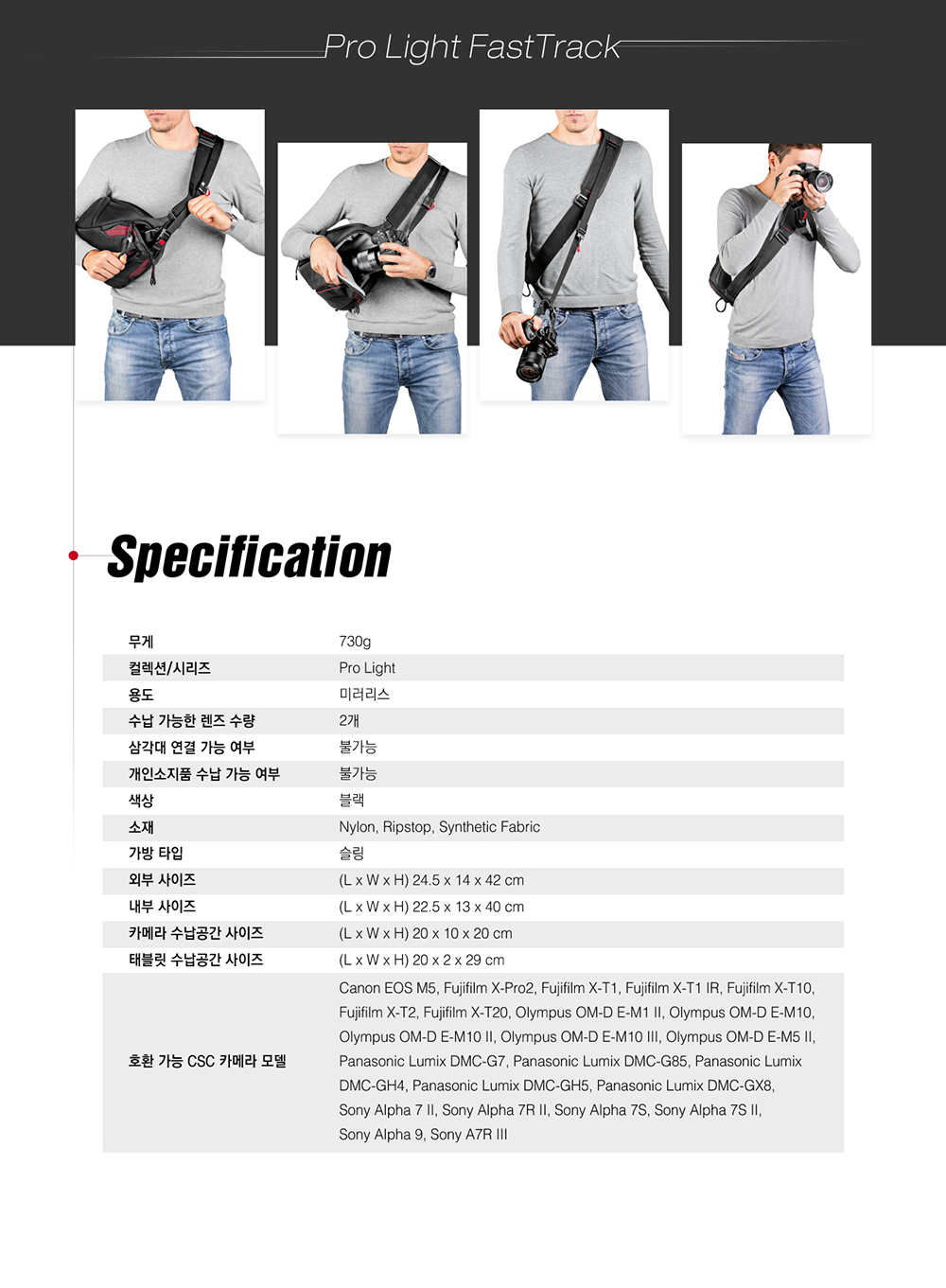 상세이미지_4.jpg
