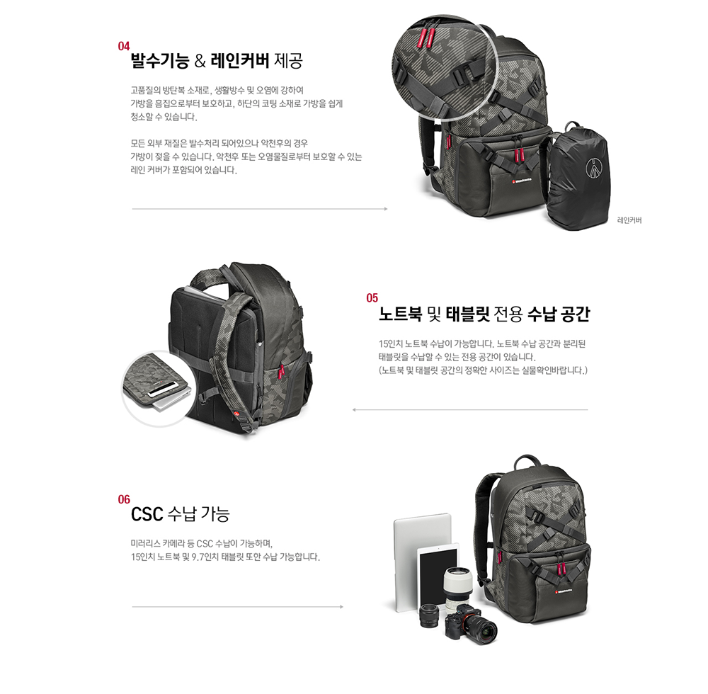 상세이미지_5.png