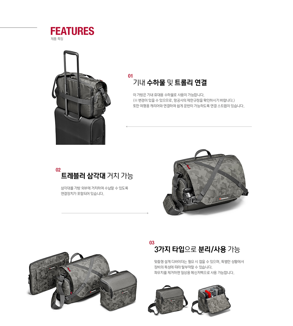 상세이미지__4.jpg