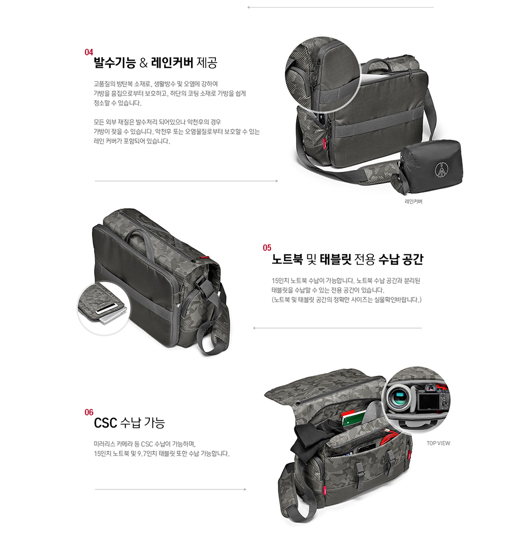 상세이미지__5.jpg