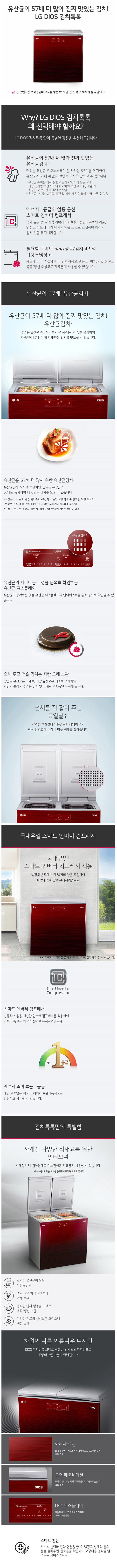 K229AE11E.AKOR_상세.jpg