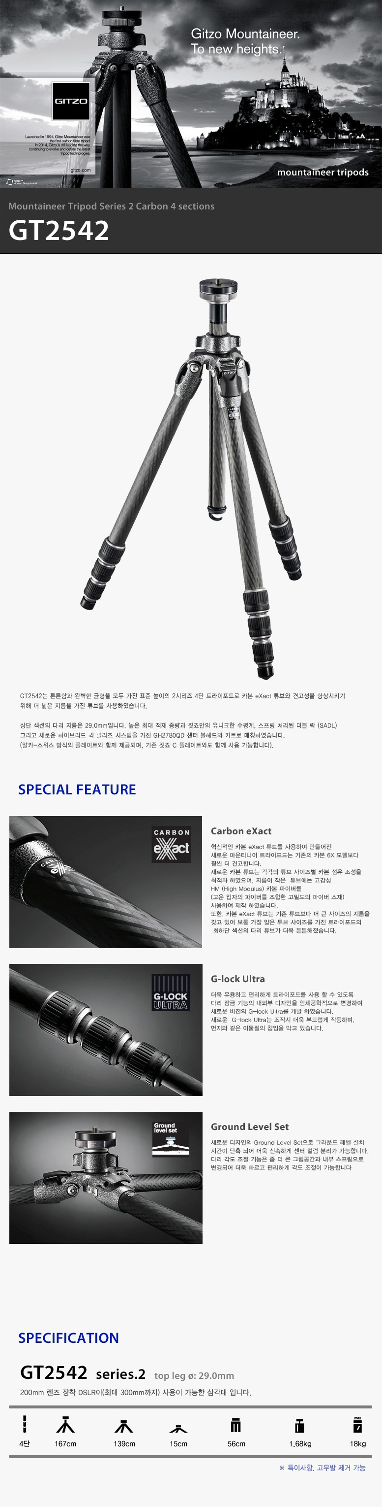 상세이미지.jpg